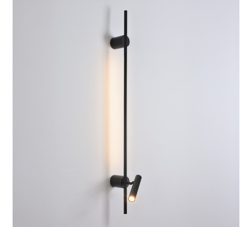 Настенный светильник Lumion Ledio Toint 8438/11WL