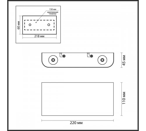 Настенный светильник Odeon Light Hightech Magnum 7192/4WL
