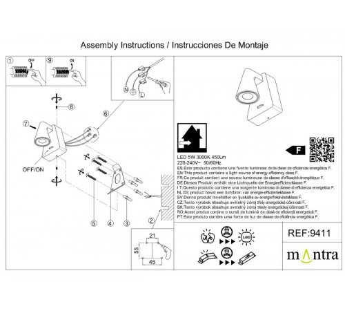 Настенный светильник Mantra Africa 9411
