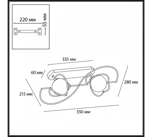 Настенный светильник Odeon Light L-Vision Futurum 7196/6WL