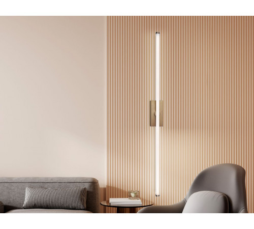 Настенный светильник Ambrella Light Comfort LineTech FL6123