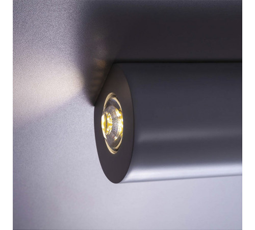 Настенный светильник LED4U HS8073-10W WH