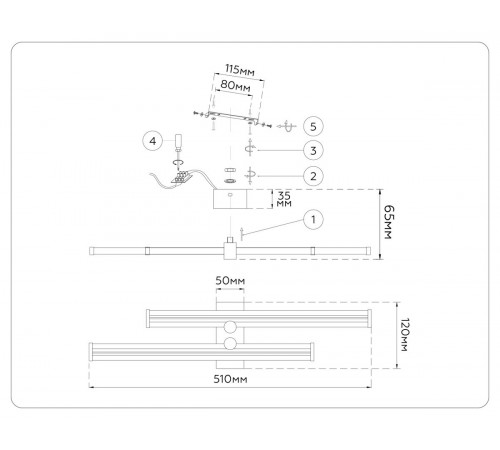 Настенный светильник Ambrella Light Comfort LineTech FL6151