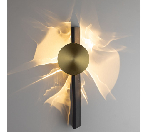 Настенный светильник Citilux Jazzy CL248012