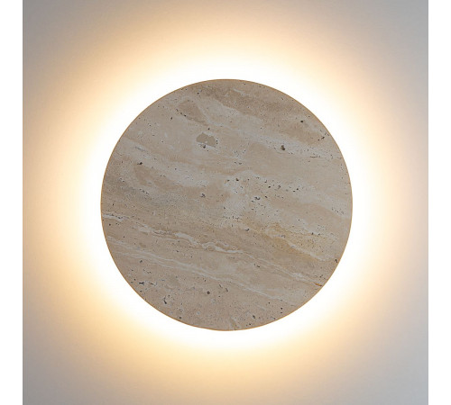 Настенный светильник Citilux Mares CL246011