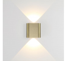Настенный светильник Odeon Light Hightech Magnum 7107/2WL
