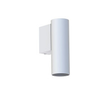 Настенный светильник Nowodvorski Fourty Wall S White 10746
