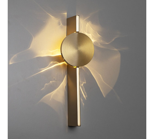 Настенный светильник Citilux Jazzy CL248011