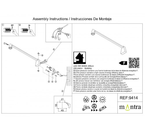 Настенный светильник Mantra Africa 9414