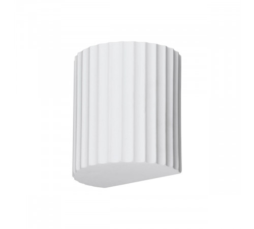 Настенный светильник Novotech Over Yeso 371015