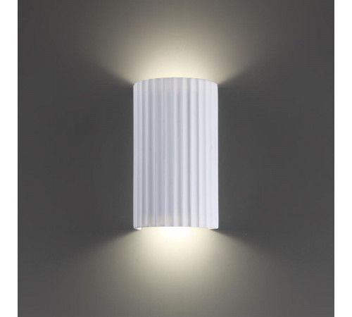 Настенный светильник Novotech Over Yeso 371016