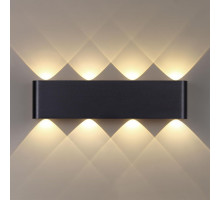 Настенный светильник Odeon Light Hightech Magnum 7191/8WL