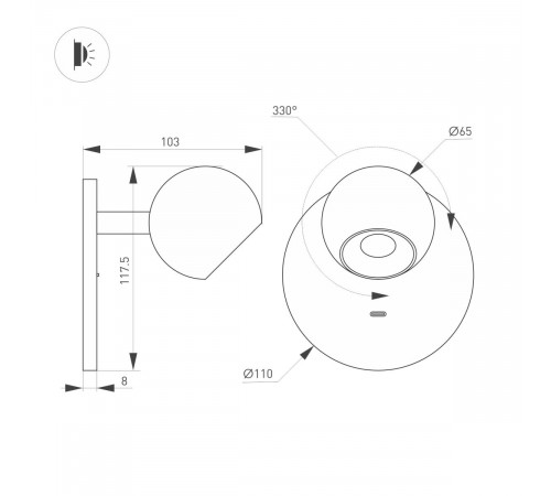 Настенный светильник Arlight SP-OTTORI-WALL-CHARGE-6W Warm3000 (WH, 30 deg, 230V, USB-C) (IP20 Металл) 058477 Настенный светильник Arlight SP-OTTORI-WALL-CHARGE-6W Warm3000 (WH, 30 deg, 230V, USB-C) (IP20 Металл) 058477