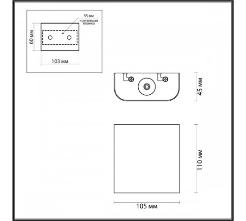 Настенный светильник Odeon Light Hightech Magnum 7192/2WL