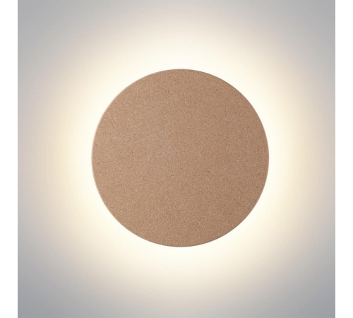 Настенный светильник Odeon Light Ecodesign Cork 7073/15WL Настенный светильник Odeon Light Ecodesign Cork 7073/15WL