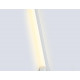 Настенный светильник Ambrella Light Comfort FL747029