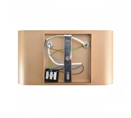 Настенный светильник Lumion Moderni Elma 8393/2W