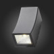 Светильник настенный ST-Luce SL088.421.02