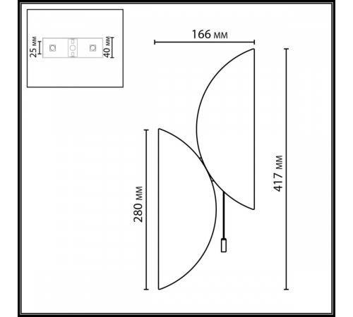 Настенный светильник Odeon Light L-Vision Silk 7067/2W Настенный светильник Odeon Light L-Vision Silk 7067/2W