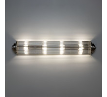 Настенный светильник Citilux Verdon CL448021