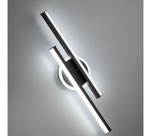 Настенный светильник Citilux Trent CL203521