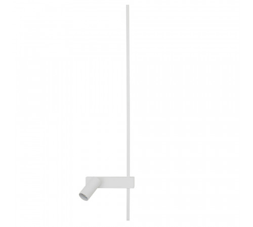 Настенный светильник Nowodvorski Easy Led Right White 11580