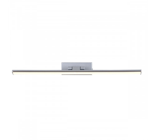 Настенный светильник Escada Primo 170001/A/1W LED 9W Silver ES0000009L