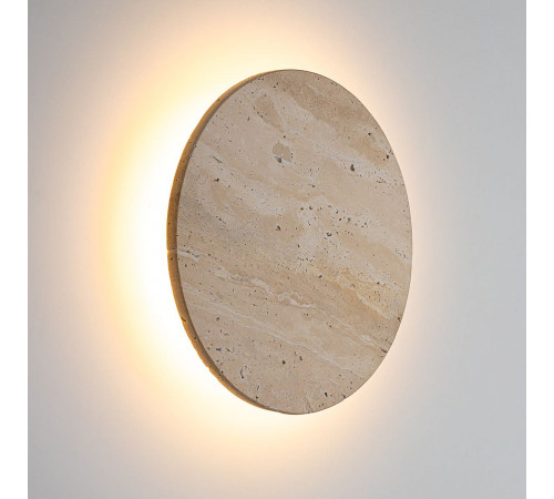 Настенный светильник Citilux Mares CL246011