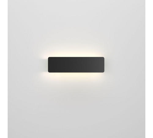 Настенный светильник Maytoni Technical Stela C80WL-10W3K-B