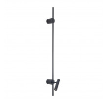 Настенный светильник Lumion Ledio Toint 8438/11WL
