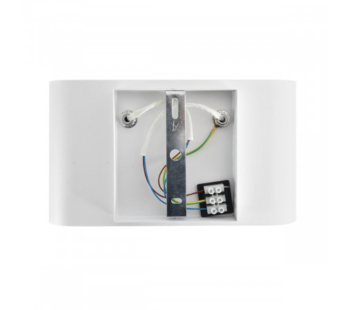 Настенный светильник Lumion Moderni Elma 8391/2W Настенный светильник Lumion Moderni Elma 8391/2W