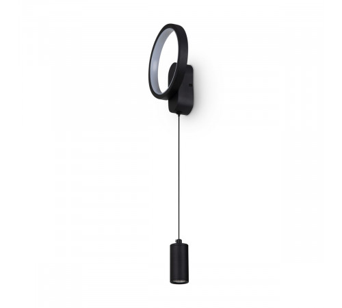 Настенный светильник Freya Beady FR6110WL-L15B