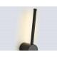 Настенный светильник Ambrella Light Comfort FL74787