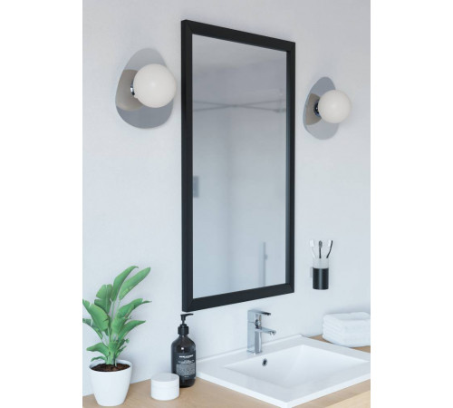 Настенный светильник Eglo Castrovido 902095