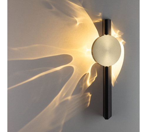 Настенный светильник Citilux Jazzy CL248012