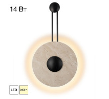 Настенный светильник Citilux Mares CL246013