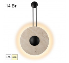 Настенный светильник Citilux Mares CL246013
