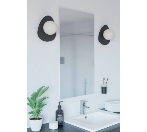 Настенный светильник Eglo Castrovido 902091