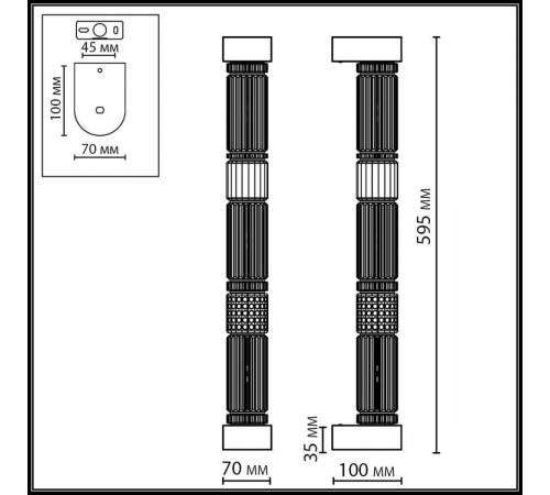 Настенный светильник Odeon Light L-Vision Collier 5456/18WL