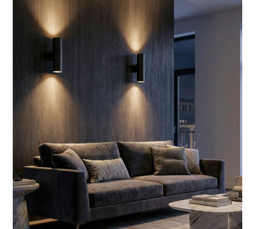Настенный светильник Citilux Axel CL512321