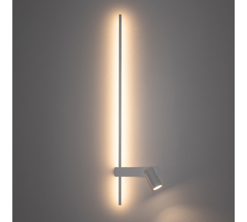 Настенный светильник Nowodvorski Easy Led Left White 11578 Настенный светильник Nowodvorski Easy Led Left White 11578