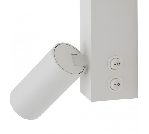Настенный светильник Nowodvorski Easy Led Right White 11580