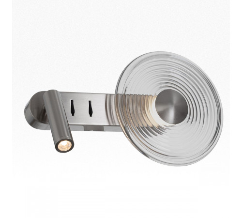 Настенный светильник Citilux Corta CL245031