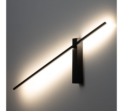 Настенный светильник Citilux Pixel CL216471