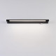 Настенный светильник Lumion Ledio Bathli 8313/11WL