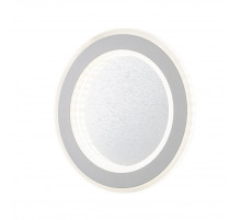 Настенный светильник Escada Signum 608/S LED