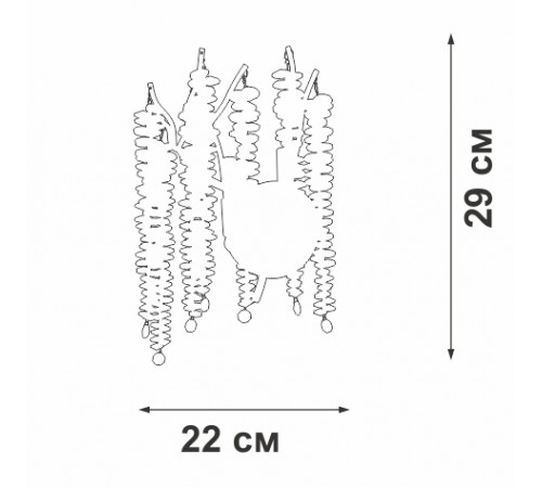 Настенный светильник Vitaluce V2855-1/2A