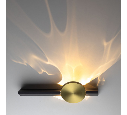 Настенный светильник Citilux Jazzy CL248012