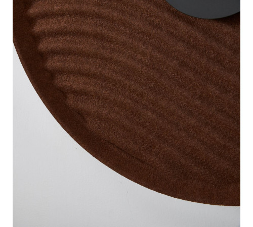 Настенный светильник Mantra Acustic 9442