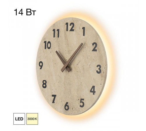 Настенный светильник с часами Citilux Mares CL246016